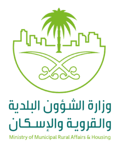 ministry of muncipal rural affairs and housing